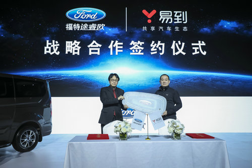 福特途睿歐歐系大七座MPV全新自動擋大氣登場