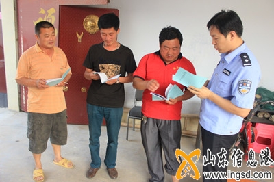 陵縣:炎炎夏日送上清涼“戶政大禮包” (2)_副本.jpg