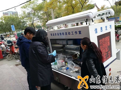 食品安~1_副本.jpg
