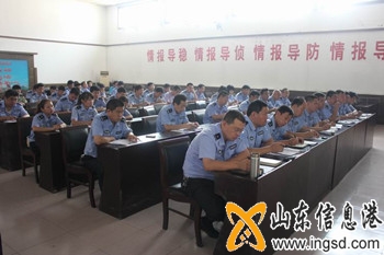 陵縣公安局召開(kāi)社區(qū)民警培訓(xùn)會(huì) (1)_副本.jpg