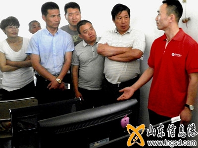 王海峰好_看圖王_副本.jpg