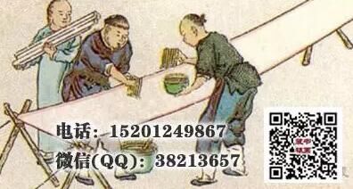 QQ圖片20151125140622.jpg